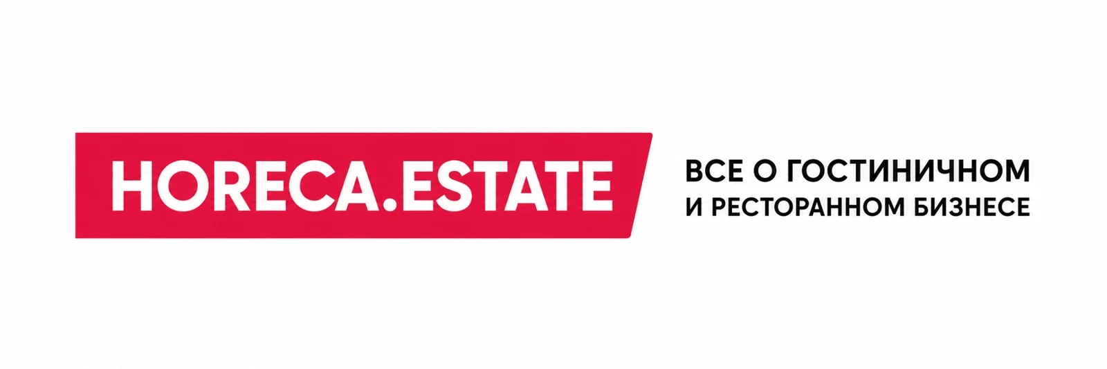 HORECA.ESTATE